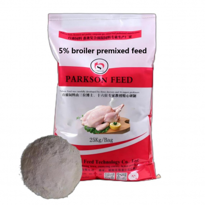 5% nagy hatékonyságú broiler prémium takarmány, broiler takarmány.